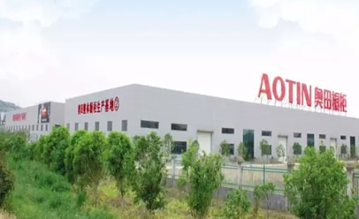 恭喜奧田成為嵊州市唯一一家入圍省級首批網(wǎng)絡(luò)個性化定制項目的企業(yè)！