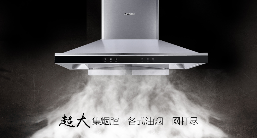 奧田，一個(gè)用心創(chuàng)造價(jià)值的品牌奧田，一個(gè)用心創(chuàng)造價(jià)值的品牌