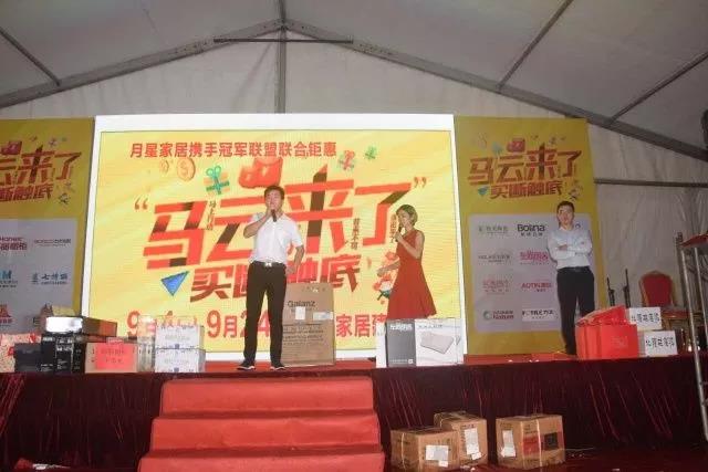 奧田集成灶張家港砍價會再掀熱潮！