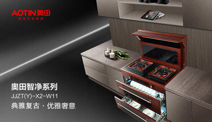 奧田電器：處理好智能化與產(chǎn)品的關(guān)系