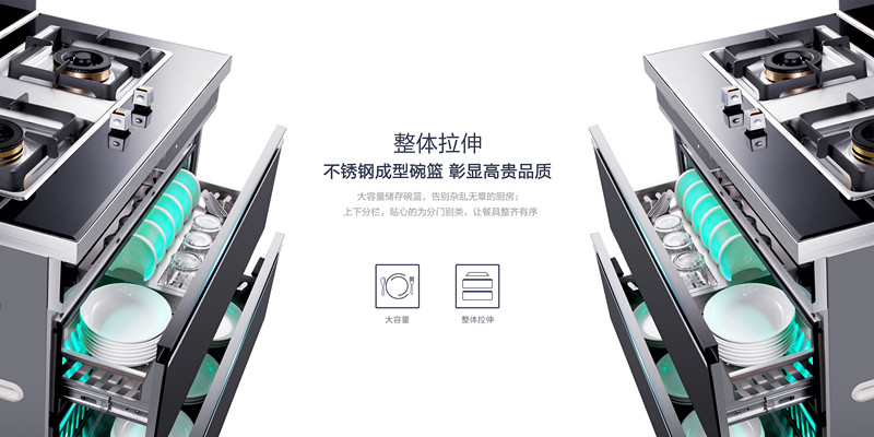 奧田電器：品質廚房的不二之選