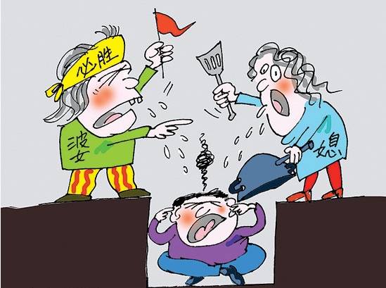 一個(gè)男人的悲慘經(jīng)歷|我想你缺少我的拯救！