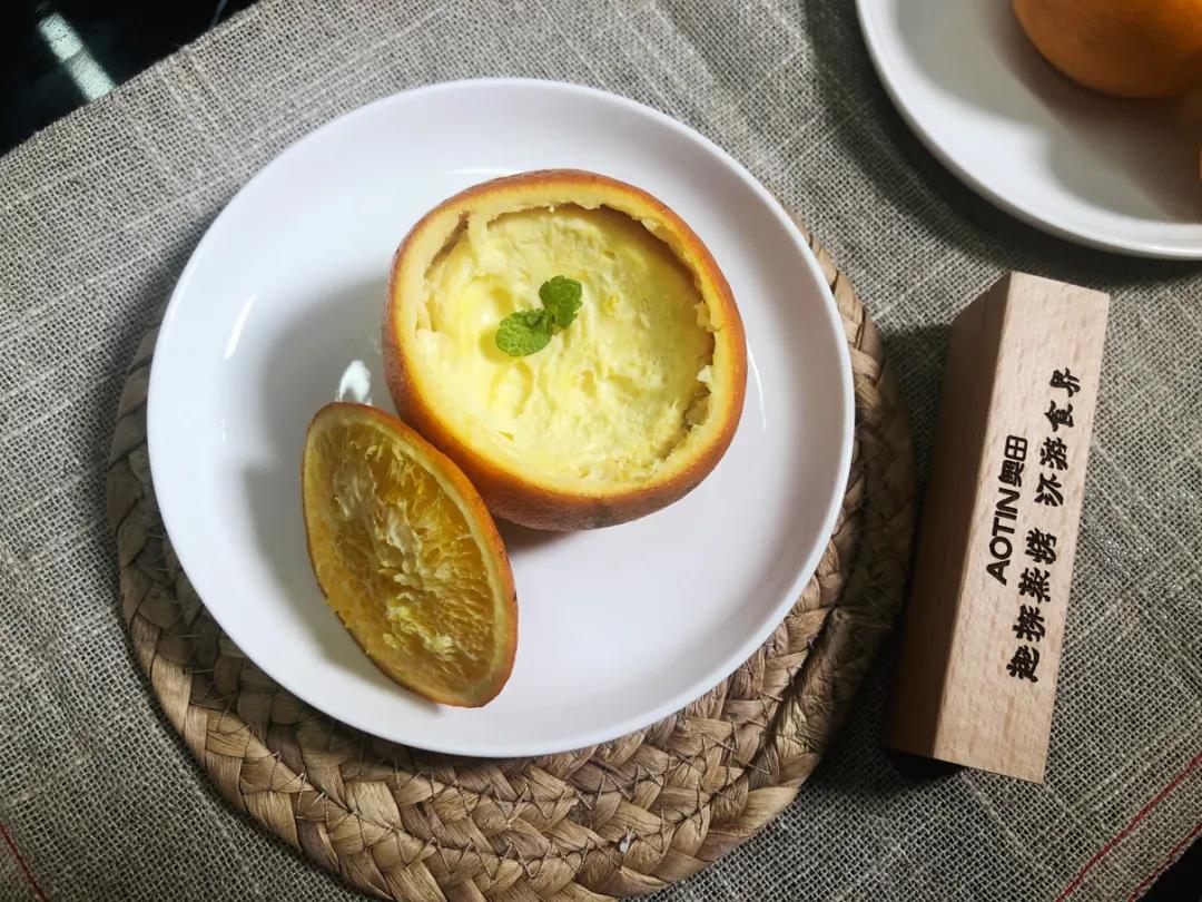 奧田蒸烤一體集成灶 軟萌香甜的香橙蒸蛋 開啟春日活力
