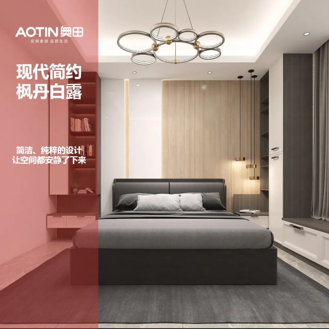 太難選擇了！這些效果圖，每個(gè)都想裝到家里