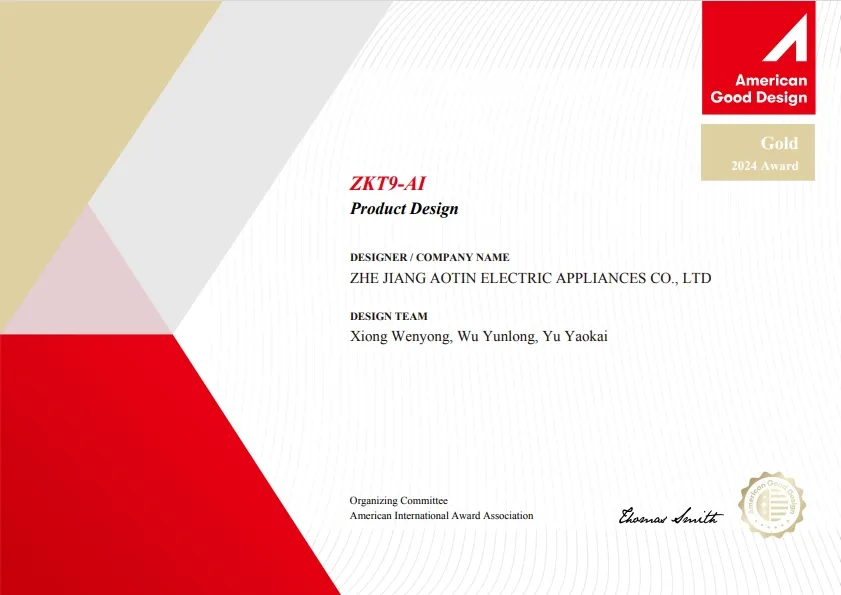 奧田集成灶ZKT9-AI斬獲AGD美國好設(shè)計(jì)獎(jiǎng)金獎(jiǎng)，彰顯設(shè)計(jì)實(shí)力！