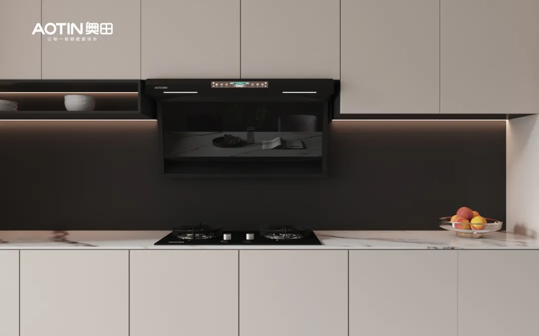 “爆炒無(wú)煙、大火快煮、餐具無(wú)菌！”奧田這組新品讓廚房效率翻倍！