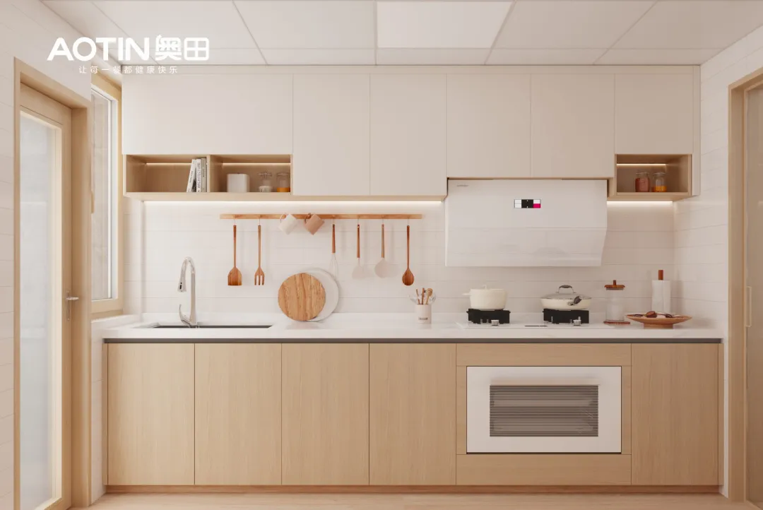 白色將成為主流？2026家居趨勢下，奧田「白小廚」以色彩重構(gòu)廚房呼吸感